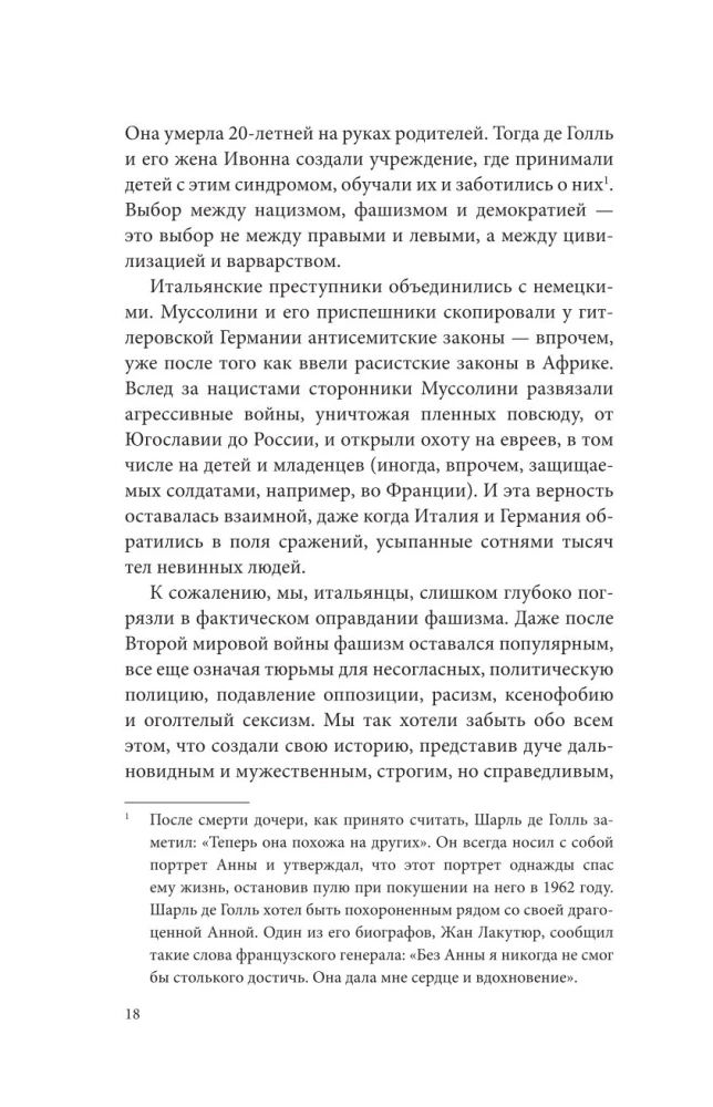 Mussolini. Historia jednego dyktatora